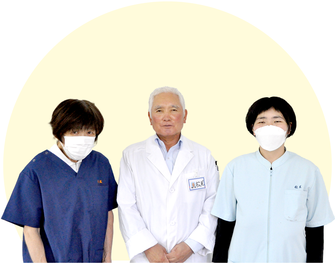 徳力総合治療院 外観